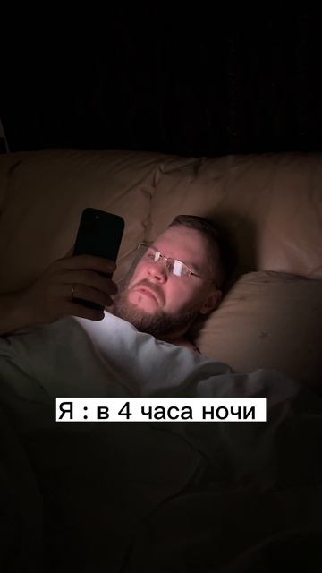 Жиза всех людей …