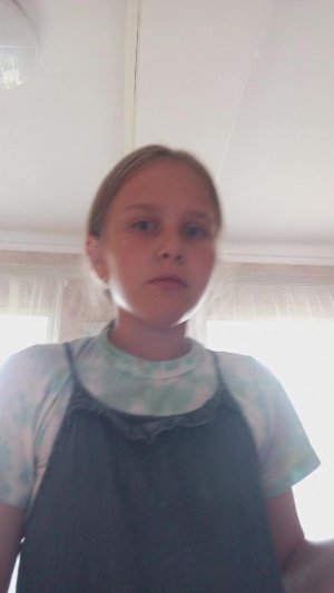 вечер