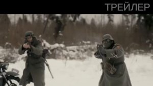 ЧТО ПОСМОТРЕТЬ НА ВЫХОДНЫХ