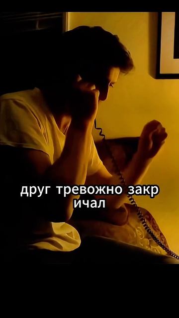  Кино без лишних слов.