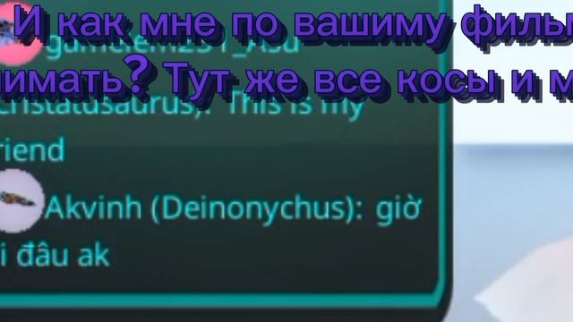 Когда это сервы стали Англаязичними? И КАК МНЕ ПО ВАШИМУ ФИЛЬМ СНИМАТЬ!?