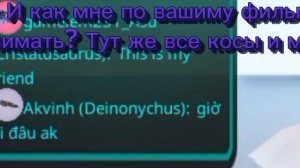 Когда это сервы стали Англаязичними? И КАК МНЕ ПО ВАШИМУ ФИЛЬМ СНИМАТЬ!?