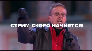 Пролив Сталина: Смотри видео про Нормандию и Крымскую войну.