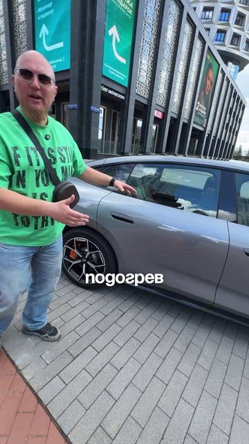 Lada AURA или QiYuan A06?