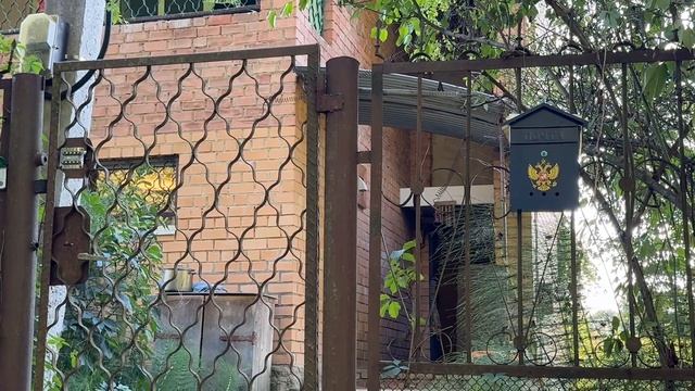 HACТОЯЩЕЕ РОДОВОE ПОMЕCТЬE В ПPЕДГОPЬЯX KABKАЗА