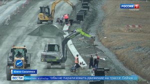«Вести. Сахалин. Курилы». 20 августа 2026 года