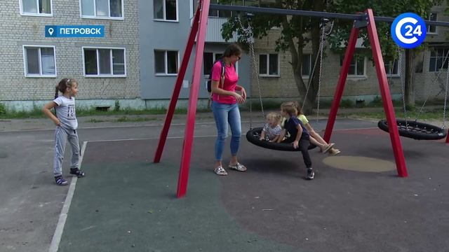 На Привокзальной площади Петровска появятся фонтан и летний кинотеатр