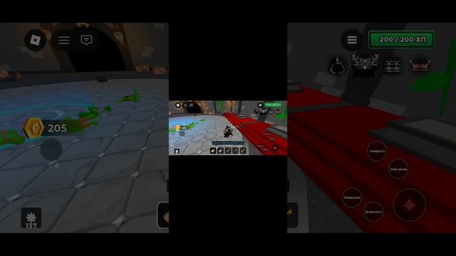 играю в роблокс