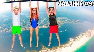 А4 1,000 ЗАДАНИЙ за 24 ЧАСА ЧЕЛЛЕНДЖ ! ВЛАД БУМАГА НА КРАЮ ПРОПАСТИ