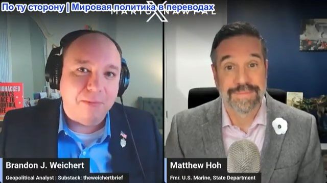 Марио Навфал - Мэтью Хо: Трамп берет Иран на удушающий! Тотальная экономическая блокада