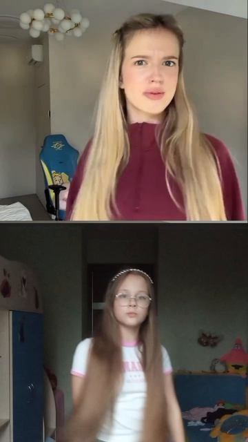 SyperSofi заметь меня