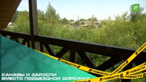 Многодетная семья осталась без дороги к дому из-за протеста соседей