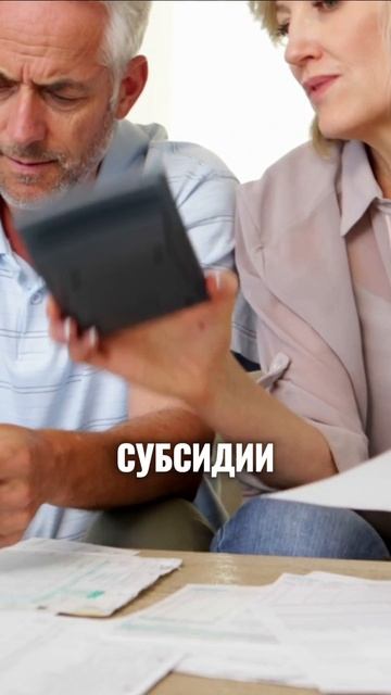 Европейцы кинули своих граждан