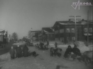 К/ф «Коми АССР» (1953 г.).