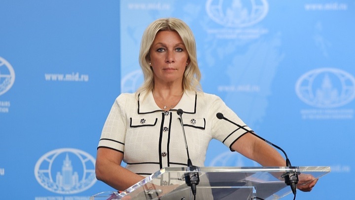Брифинг М.Захаровой, Москва, 20 августа 2026 года