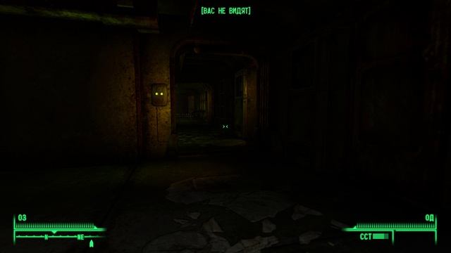 Fallout3 2026-08-21 20-55-43 ГЭКК
