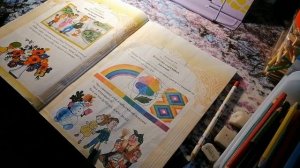 21 занятие. Богатство смысловых значений