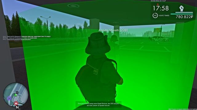 Grand Theft Auto San Andreas 2026.08.21 - 00.14.12.04.DVR - Trim