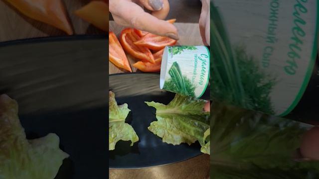 ЗАКУСКА НА СКОРУЮ РУКУ, ЛОДОЧКИ ИЗ ПЕРЦА