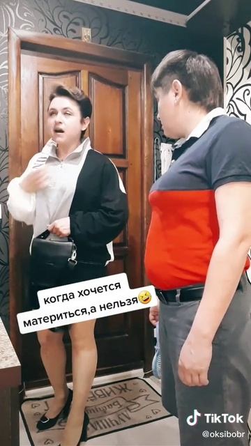 жизнь без мата ... какая она?