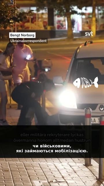 🔴Репортаж шведских журналистов об успехах в евроинтеграции пошёл немного не по плану😂🔴