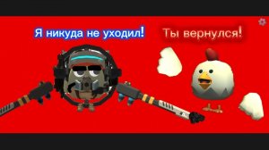Почему сегодня не было видео?