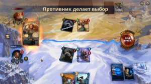 Берсерк Герои Онлайн 100