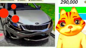 КУПИЛИ НОВУЮ МАШИНУ! 5 СЕРИЯ РП ПЕРЕКУПА В BEAMNG DRIVE!