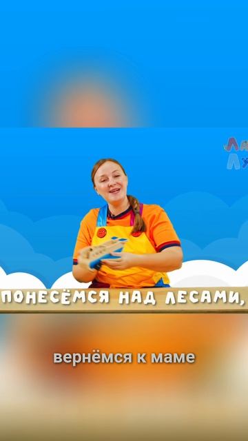 Изучаем воздушный транспорт и самолеты для детей
