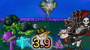 Обзор ОБНОВЛЕНИЯ 3.9 в ФЬЮЖН ПВЗ FUSION PVZ:новые Зомби, Растения и дисбаланс