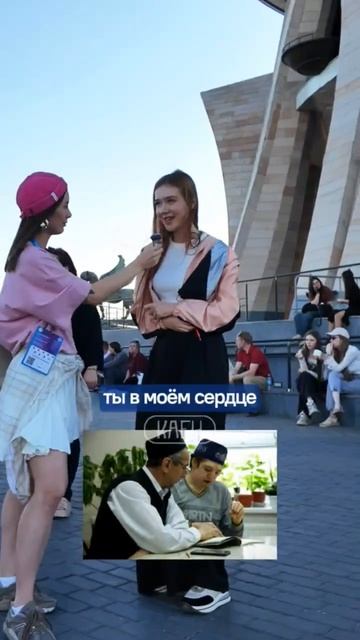 Казань - ты в моем сердце казань город казань татарстан