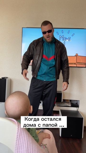 Когда батя оказался любителем шансона