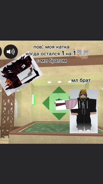 у кого то был похожий случай?