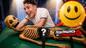 О Боже! Что внутри ВЕРИТИ ?! 😱 МАЙНКРАФТ МОНСТРЫ VERITY и FALSITY