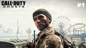 С собакой весело ► Call of Duty: Ghosts #1