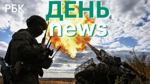 Китай наращивает закупки российской нефти. У Киева нехватка средств для финансирования ВСУ