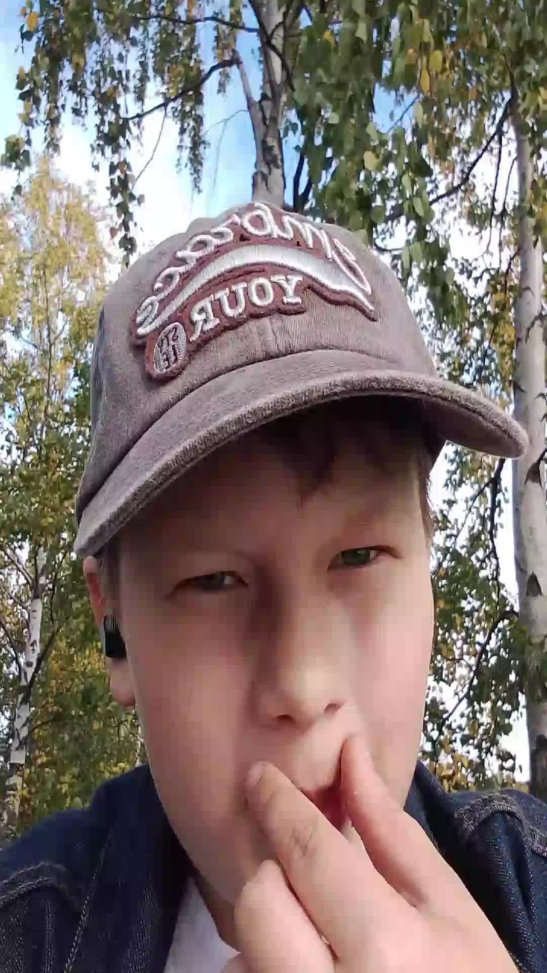 карьер