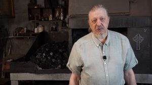 163 Огонь, а не пепел