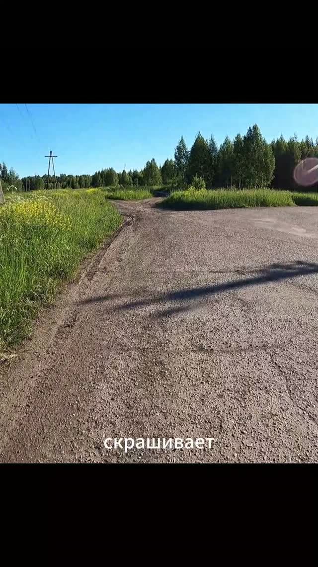 «Пекло внутри»
