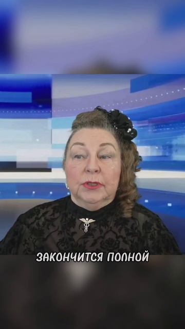 ВСЕ БЫСТРО ЗАКОНЧИТСЯ  Наталья Грибанова  Дар Мира