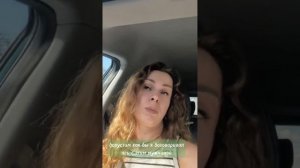 Мужчины с Венерой в Козероге.
