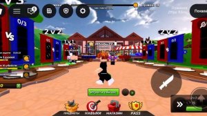 Первое видео в ROBLOX