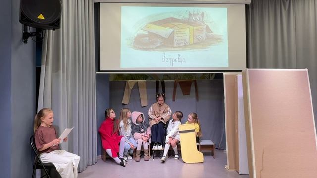 Детский книжный клуб   