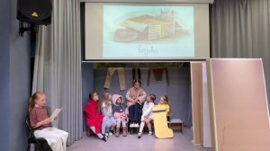 Детский книжный клуб   «Что любим мы»