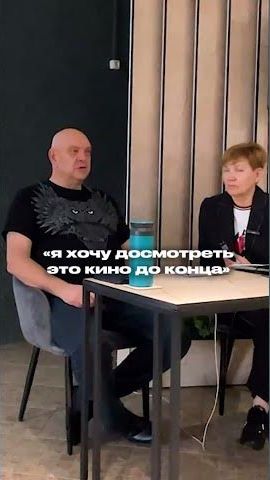 Я прошел две клинические смерти: Рейв Космология с Мамто.