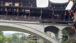 Нереально красивый город в Китае, Фуронг