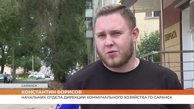 В Саранске завершается программа ремонта городских тротуаров