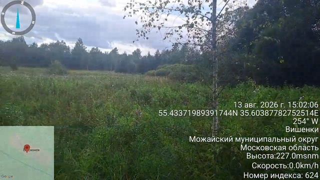 д. Вишенки 50:18:0060208:430