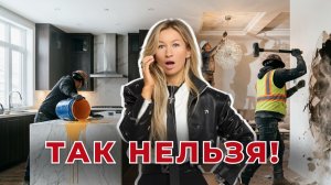 Как ОБЪЕДИНИТЬ КУХНЮ и ГОСТИНУЮ и не пожалеть: 5 фатальных ошибок в дизайне