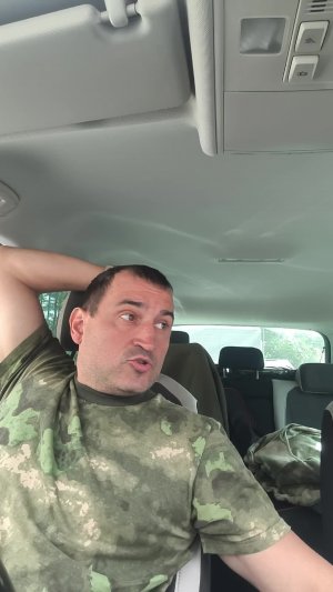 обстановка с бензином